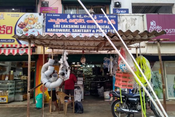 Sri Lakshmi Sai Electrical, Hardware, Sanitary & Pipes