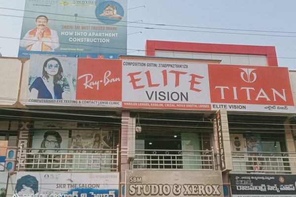 Elite Vision