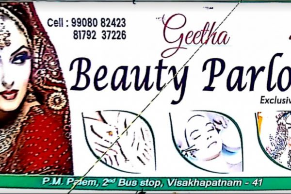 Geetha Beauty Parlour