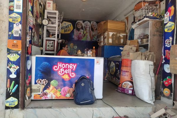 Honey Bell Ice Cream