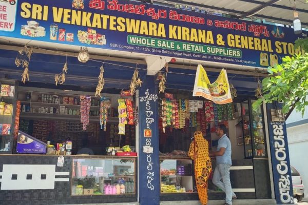 Sri Venkateswara Kirana & General Stores