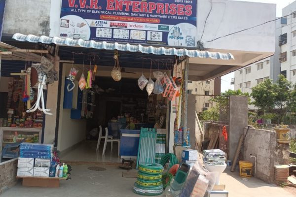 V.V.R Enterprises